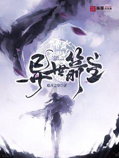 88影视