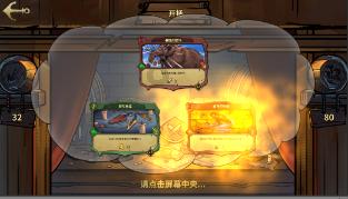 一个男同事为啥那么热心，经常炖乌鸡汤给我们喝，为啥这样的？