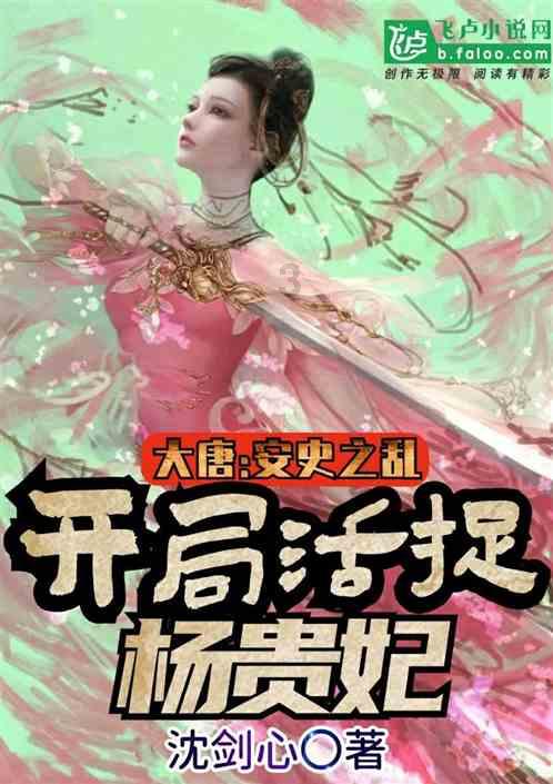 国家对地震有没有预测啊? - 解答你的日常疑问